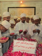 88th Urs Mubaarak of Maulaa Fakhruddin saheb (aq) at Bustaan-e-Badri - Mukaasir ud-Da'wat (dm) near Qabr-e-Mubaarak with Hudood